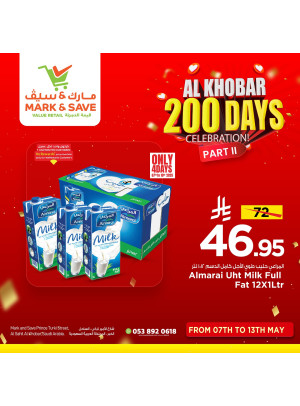 200 Days Celebration Offers, Vol 4 - Al Khobar