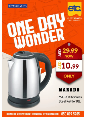 One Day Wonder - Al Warsan, Dubai