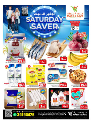 Saturday Saver Deals
