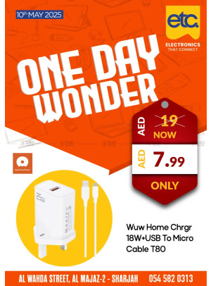 One Day Wonder - Al Wahda, Sharjah