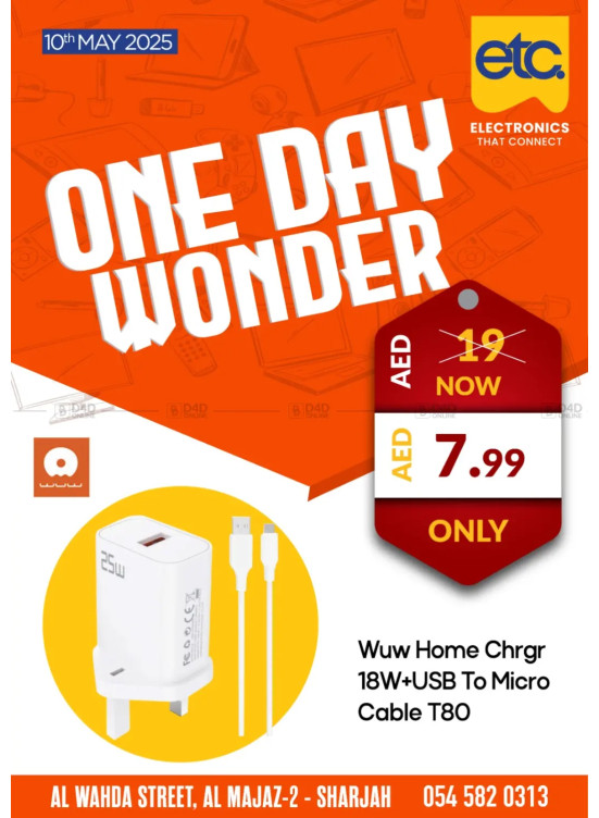 One Day Wonder - Al Wahda, Sharjah