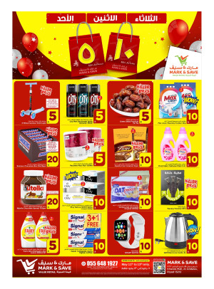 Sunday, Monday & Tuesday Deals - Riyadh