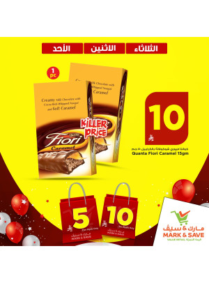 Sunday, Monday & Tuesday Deals, Vol 3 - Riyadh