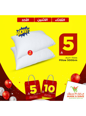 Sunday, Monday & Tuesday Deals, Vol 4 - Riyadh