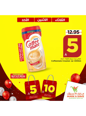 Sunday, Monday & Tuesday Deals, Vol 4 - Al Khobar