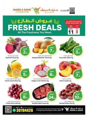 Fresh Deals