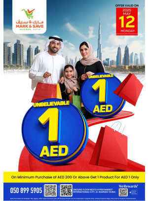 Unbelievable Deals - Al Warsan, Dubai