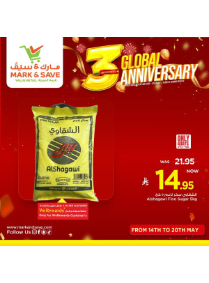 3 Global Anniversary Offers, Vol 3 - Al Ahsa