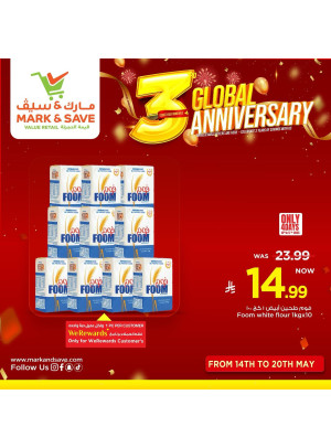 3 Global Anniversary Offers, Vol 4 - Al Ahsa