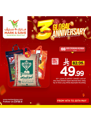 3 Global Anniversary Offers, Vol 4 - Al Khobar