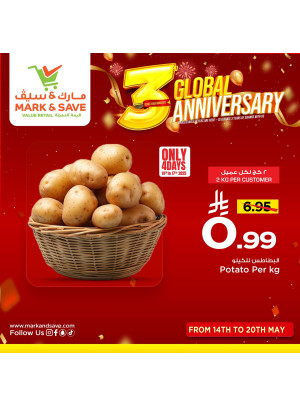 3 Global Anniversary Offers, Vol 5 - Al Khobar