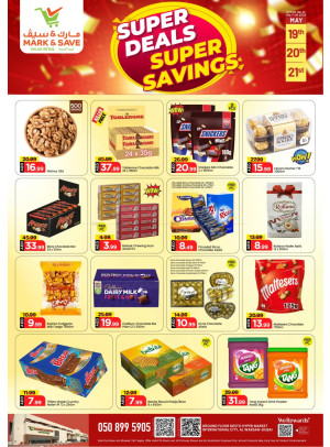 Super Deals & Super Savings - Al Warsan, Dubai