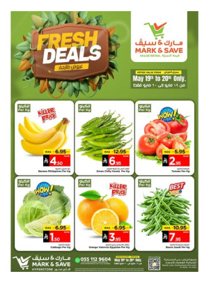 Fresh Deals - Al Ahsa