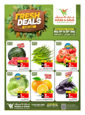Fresh Deals - Al Khobar