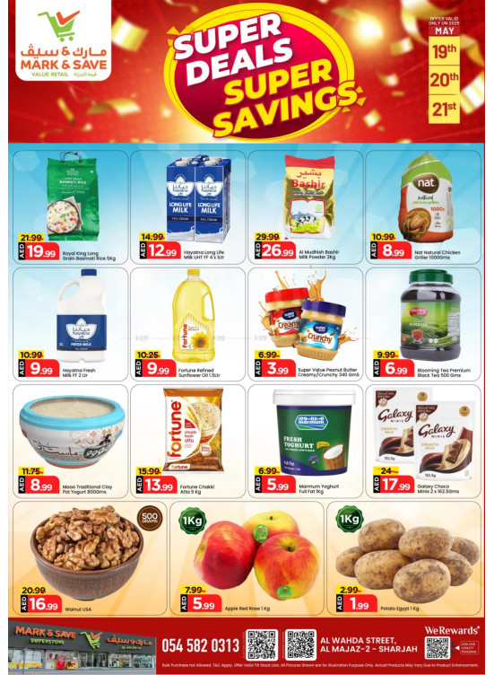 Super Deals & Super Savings - Al Wahda, Sharjah