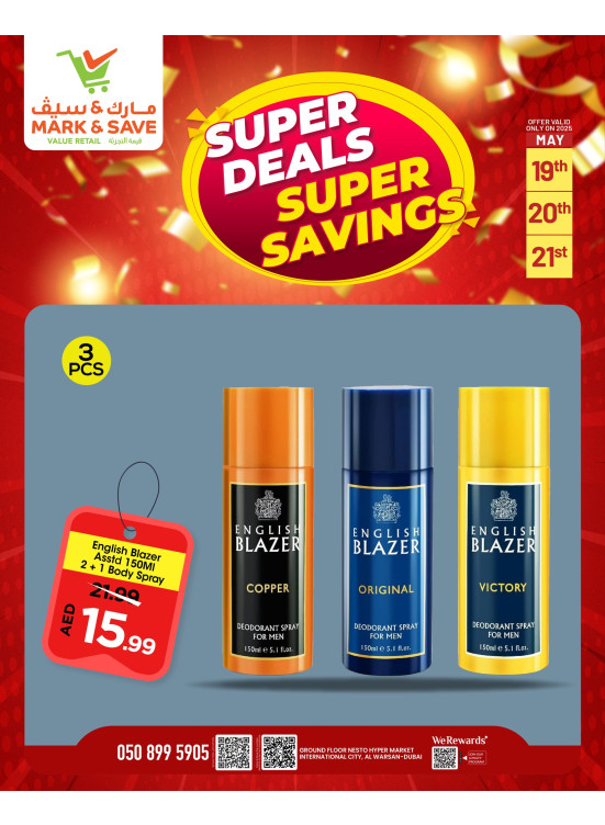 Special Deals - Al Warsan, Dubai