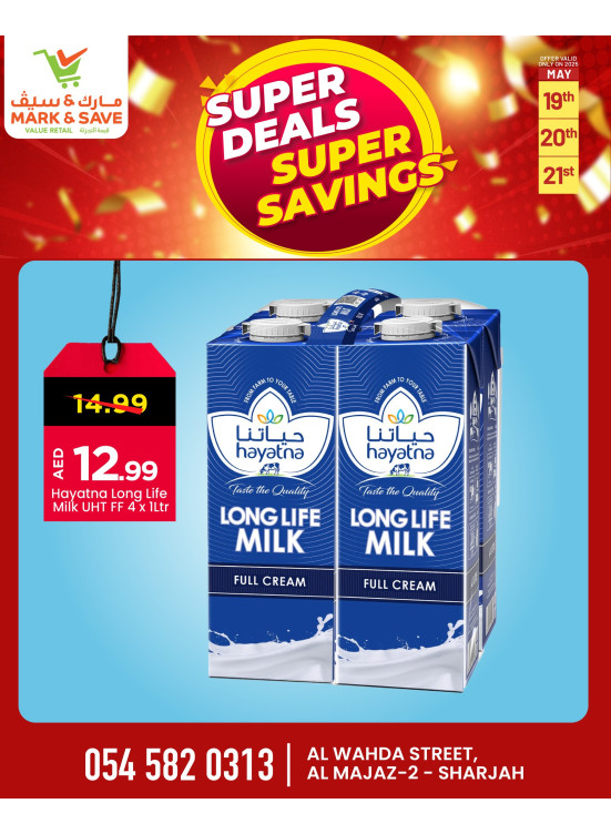 Special Deals - Al Wahda, Sharjah