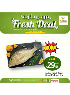 Fresh Deals, Vol 2 - Al Khobar