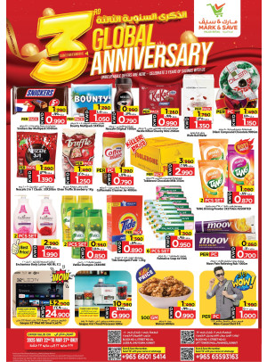 Global Anniversary Offers - Fahaheel & Jleeb Al Shuyoukh