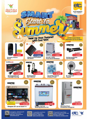 Summer Sale - Dajeej & Fahaheel