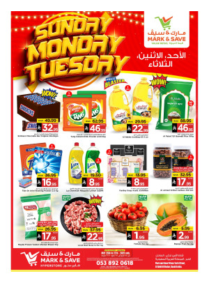 Sunday, Monday & Tuesday Deals - Al Khobar