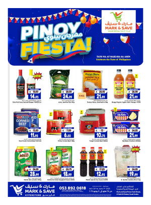 Pinoy Fiesta - Al Khobar