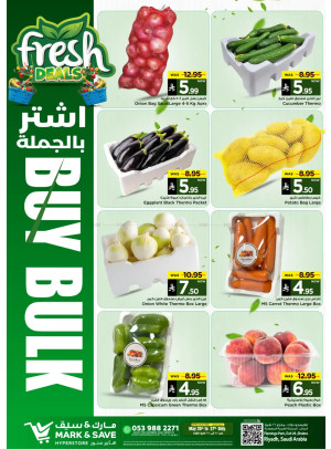 Buy Bulk Offers - Riyadh