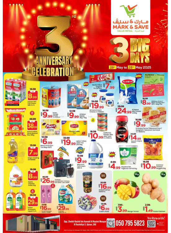 Big Deals - AL Rashidiya 3, Ajman