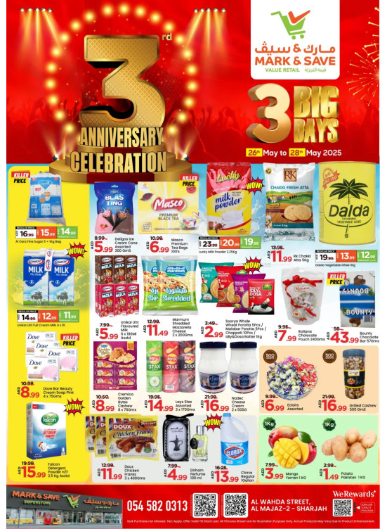 Big Deals - Al Wahda, Sharjah