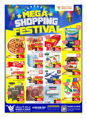 Mega Shopping Festival Offers - Riyadh