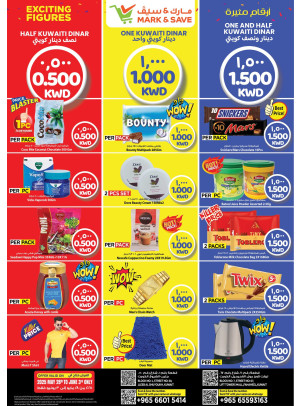 Exciting Prices Offers - Abbasiya & Fahaheel