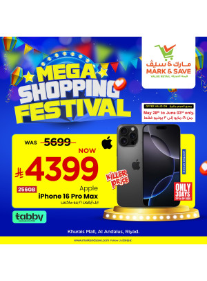 Mega Shopping Festival Offers, Vol 3 - Riyadh