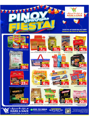 Pinoy Festival - Al Ahsa