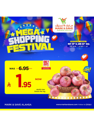 Mega Shopping Festival Offers, Vol 4 - Al Ahsa