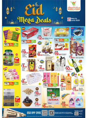 Eid Mega Deals - Al Warsan, Dubai