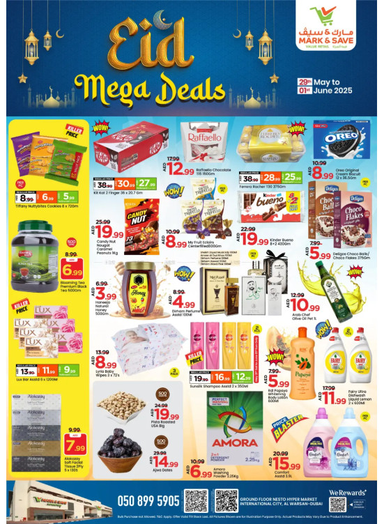 Eid Mega Deals - Al Warsan, Dubai