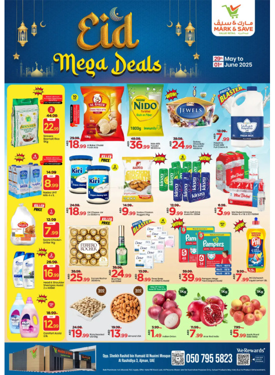 Eid Mega Deals - AL Rashidiya 3, Ajman