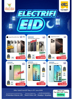Electrifi Eid Deals