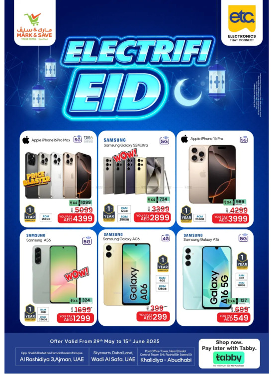 Electrifi Eid Deals