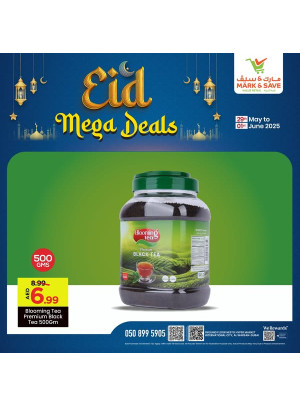 Special Deals - Al Warsan, Dubai