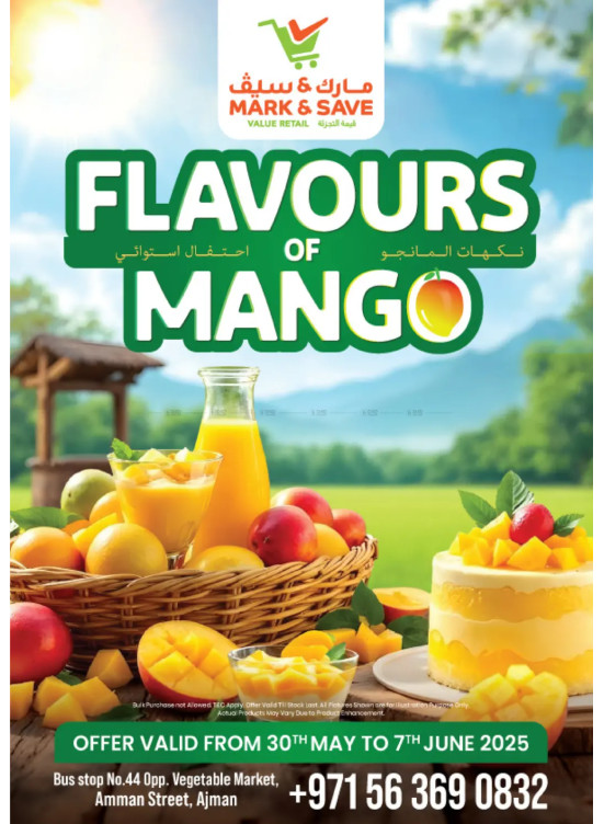 Flavours Of Mango - Industrial Area 1, Ajman