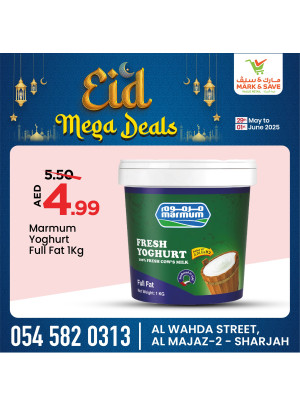 Special Offers - Al Wahda, Sharjah