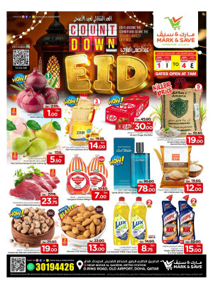 Eid Count Down Deals