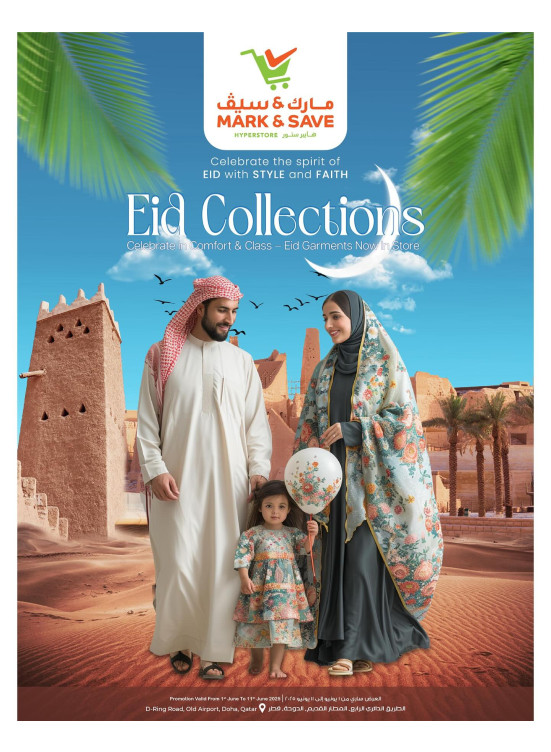 Eid Collections Offers