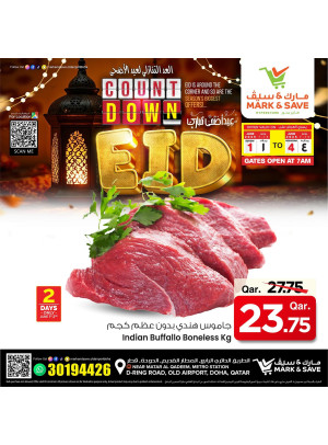 Eid Count Down Deals, Vol 2