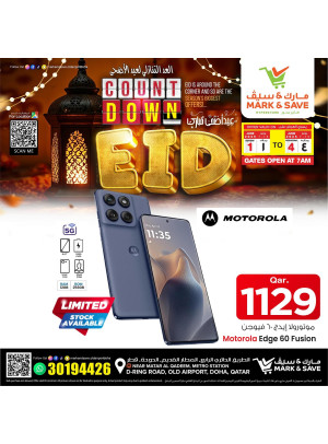 Eid Count Down Deals, Vol 3