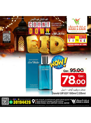 Eid Count Down Deals, Vol 4