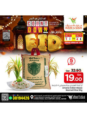 Eid Count Down Deals, Vol 5