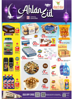 Ahlan Eid Deals - Al Warsan, Dubai