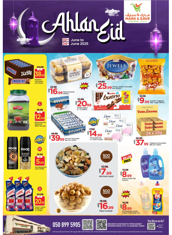 Ahlan Eid Deals - Al Warsan, Dubai